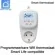 Optima W Plug-in TC500 WiFi thermostaat, Tuya compatible