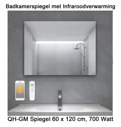 QH-GM Spiegel infrarood verwarming 60 x 120 cm 700 Watt|Infraroodverwarmingonline