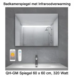 QH-GM Spiegel infrarood verwarming 60 x 60 cm 320 Watt|Infraroodverwarmingonline