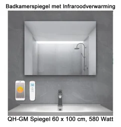 QH-GM Spiegel infrarood verwarming 60 x 100 cm 580 Watt|Infraroodverwarmingonline