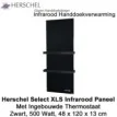 Herschel Select XLS Infrarood Handdoekverwarming 500 Watt