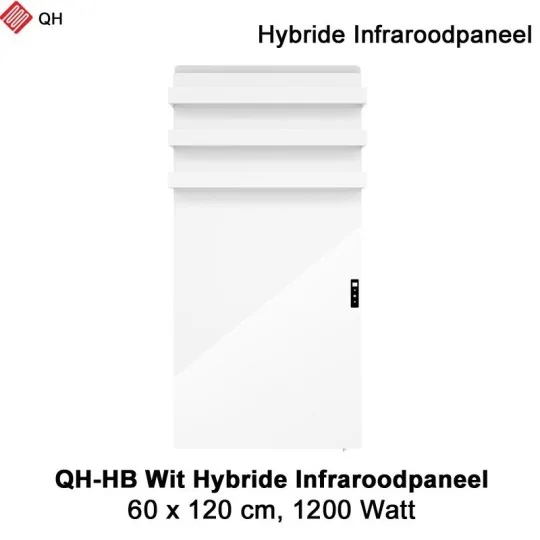 QH-HB Wit Hybride Infraroodpaneel 1200 Watt