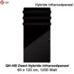QH-HB zwart Hybride Infraroodpaneel 1200 Watt