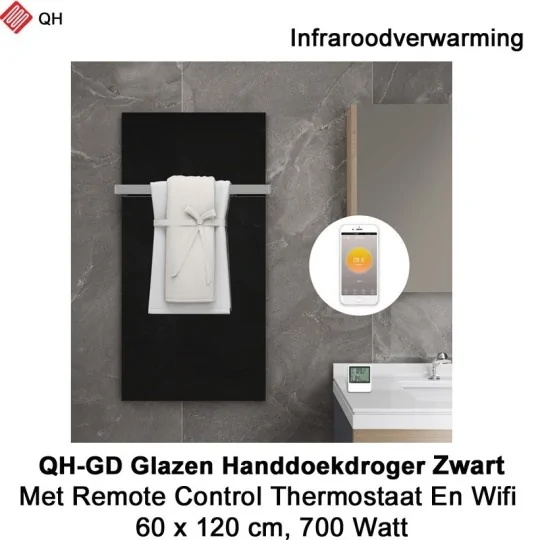QH-GD Zwart glazen infraroodpaneel 700 Watt, 60 x 120 cm, met 1 handdoekbeugel